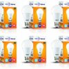 wipro Garnet 7W LED Bulb for Home & Office |Cool Day White (6500K) | E27 Base|220 degree Light coverage |4Kv Surge Protection |400V High Voltage Protection |Energy Efficient | Pack of 10